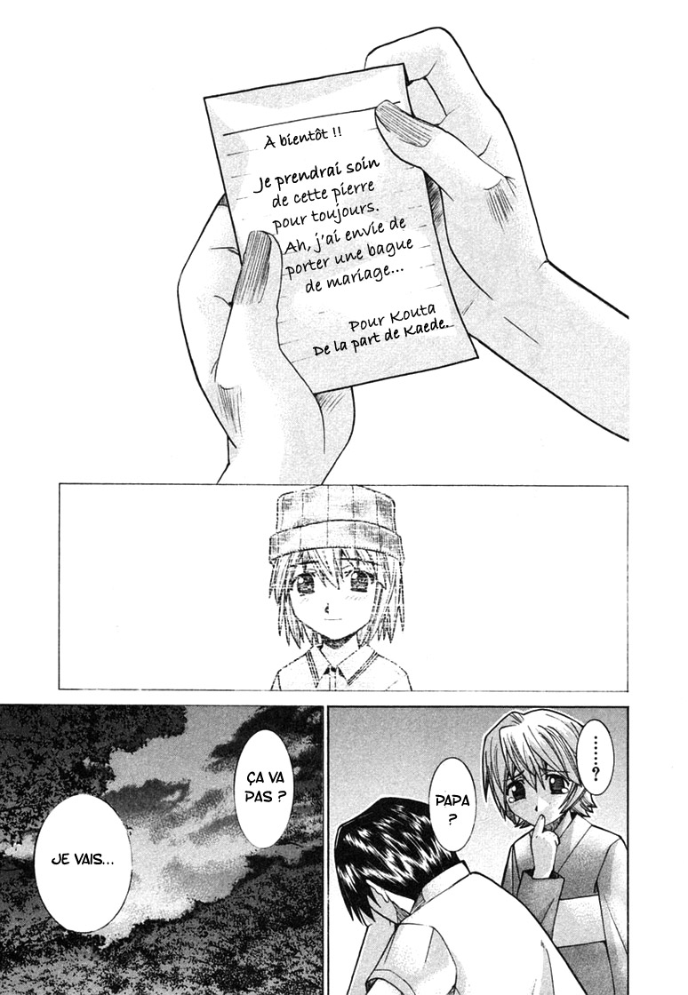img Elfen lied 32